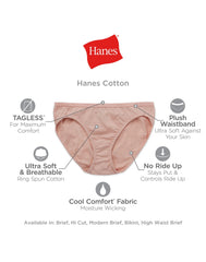 Hanes Women's Cotton Bikini Underwear, Cool Comfort, 6-Pack